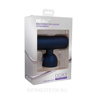 Doxy Number 3 Masturbator Sleeve Attachment - насадка-мастурбатор Doxy Number 3 Masturbator Sleeve Attachment - насадка-мастурбатор