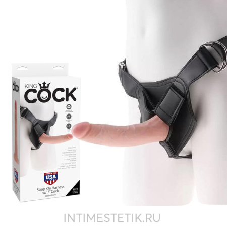 Strap-On Harness King Cock 7 - страпон со съемной насадкой на регулируемых ремнях