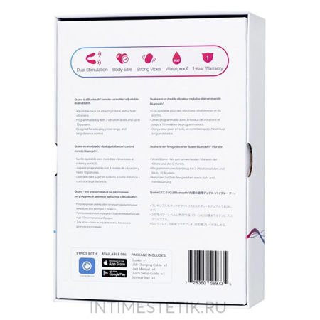 LOVENSE QUAKE (DOLCE) - вибратор для двойной стимуляции с приложением