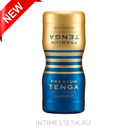 TENGA PREMIUM Dual Sensation CUP TENGA PREMIUM Dual Sensation CUP