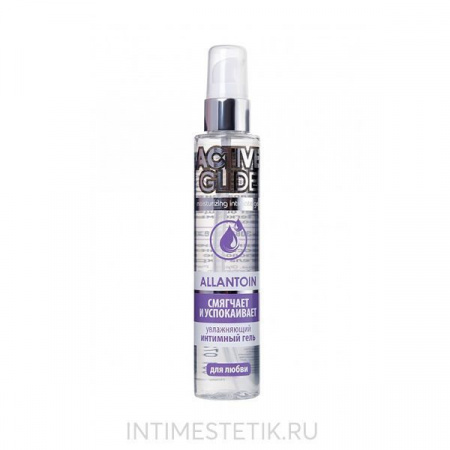 Смазка ACTIVE GLIDE регенерирующая ALLANTOIN, 100 г Смазка ACTIVE GLIDE регенерирующая ALLANTOIN, 100 г