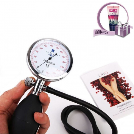 Пневматический Тренажер Кегеля LIBO