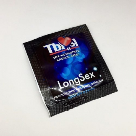 Крем-пролонгатор LongSex 10 шт. 15 г Крем-пролонгатор LongSex 10 шт. 15 г