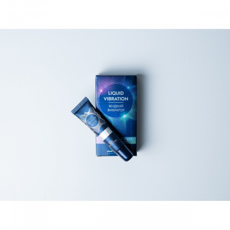 Жидкий вибратор Liquid vibration, 15 г