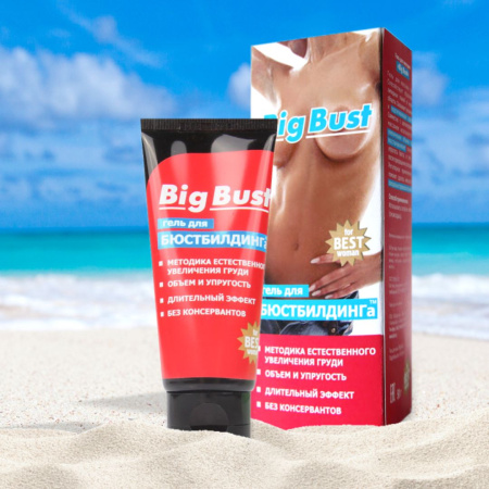 Гель для увеличения груди Big bust 50 г