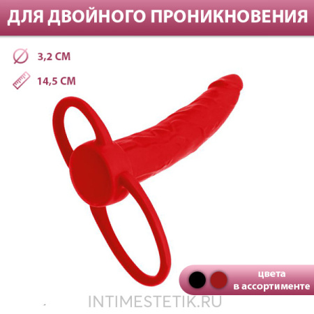 Насадка для двойного проникновения BLACK&RED BY TOYFA