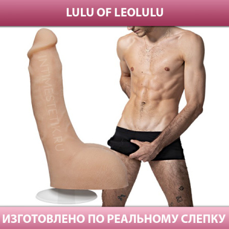 Фаллоимитатор DOC JOHNSON по слепку Lulu of Leolul