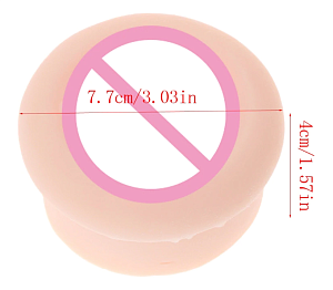 Насадка (манжета) для помпы в виде вагины Hot Planet