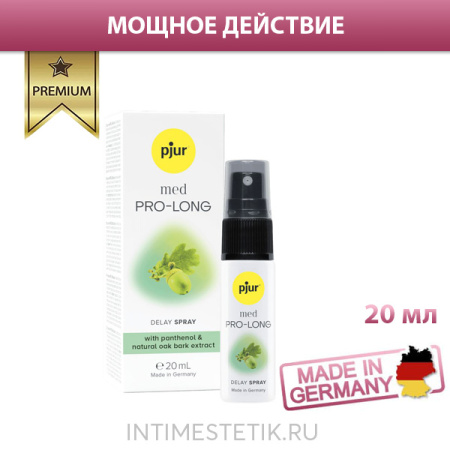Спрей-пролонгатор PJUR MED Pro-Long Spray, 20 мл