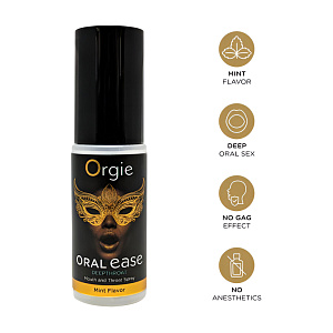 Спрей для глубокого минета Orgie Oral Ease Deepthroat (мята), 15 мл