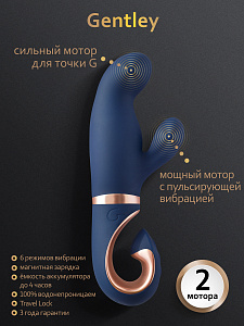 Gvibe Gentley - вибратор-кролик для двойной стимуляции