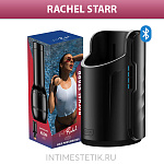 Набор KIIROO Feel Stars (мастурбатор на выбор) + Keon (интерактивная станция) - Rachel Starr