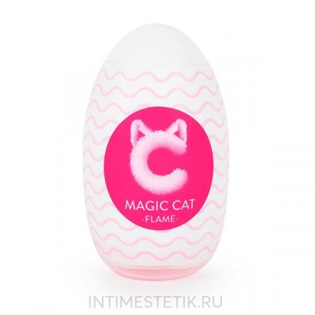 Мастурбатор-яйцо Magic Cat Flame