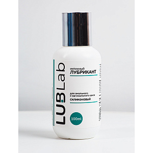 Силиконовая смазка LUBLab для длительного скольжения
