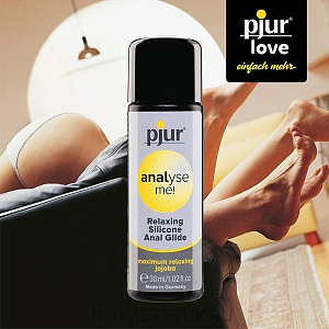 Смазка силиконовая Pjur AnalYse Me! расслабляющая
