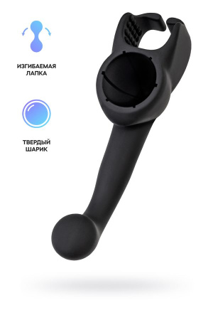 Сменная насадка мужская для Domi 2 Lovense