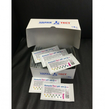 Тест-полоски индикаторные для определения pH влагалищной жидкости Кольпо-Тест pH 50шт. в саше