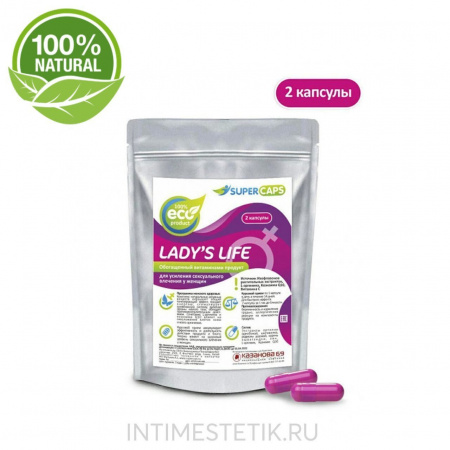 Возбуждающее средство  Lady's Life (капсулы, 2 шт.)