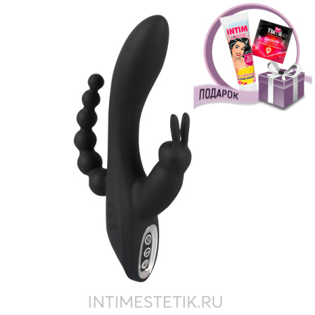 Sweet Smile Triple G-spot Vibrator - тройной вибратор