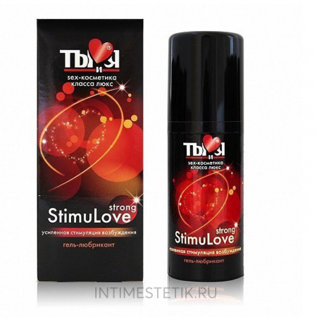 Возбуждающий Гель-лубрикант StimuLove strong 50 мл Возбуждающий Гель-лубрикант StimuLove strong 50 мл