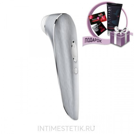 Satisfyer Luxury High Fashion