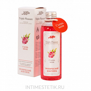 Массажное масло Тропический коктейль, 130 г