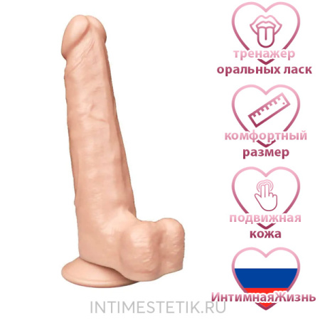 Фаллоимитатор Интимная Жизнь Николай с подвижной кожей (тренажер)