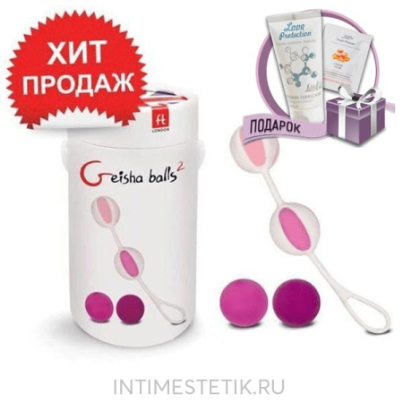 Вагинальные шарики Geisha Balls 2