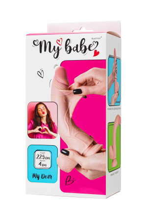 My Babe My Dear (L 22,5 D 4) - фаллоимитатор с подвижной кожей