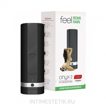 Onyx 2 KIIROO smart-мастурбатор Onyx 2 KIIROO smart-мастурбатор