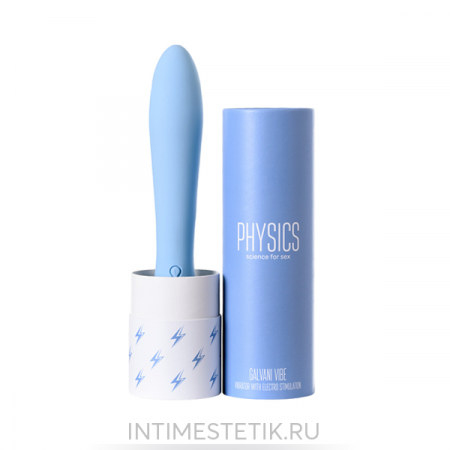 Вибратор GALVANI VIBE с электростимуляцией