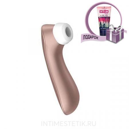 Satisfyer Pro 2 Vibration клиторальный стимулятор