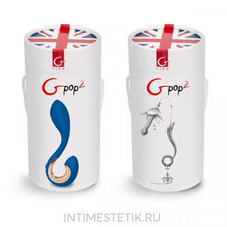 Анатомический вибратор Gvibe Gpop2 для двоих