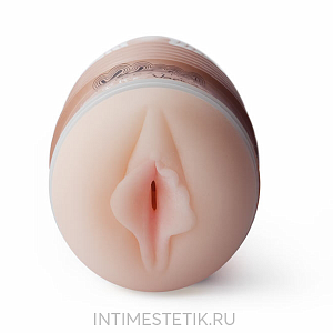 Мастурбатор Vulkan Ripe Vagina