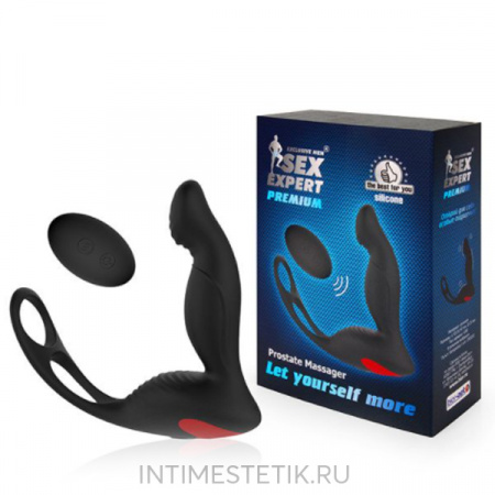 Массажер Sex Expert с эрекционным кольцом