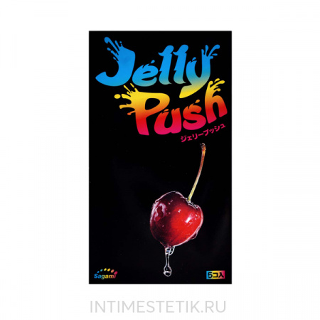 Презервативы SAGAMI Jelly Push с большим количеством смазки, 5 шт.