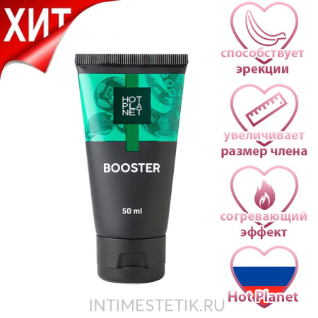 Крем для утолщения и увеличения члена Hot Planet Booster, 50 мл