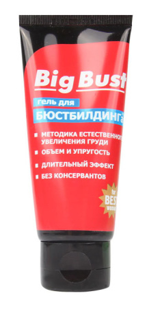 Гель для увеличения груди Big bust 50 г