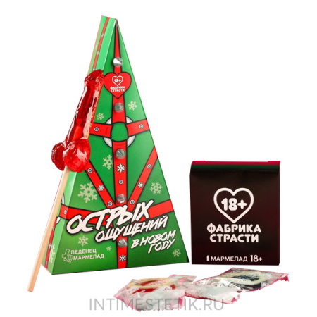 Набор в коробке-ёлке «Острых ощущений в новом году»: леденец 20 г. и мармеладные презервативы, 36 г.