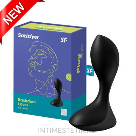 Купить Satisfyer Backdoor Lover - анальный вибромассажер