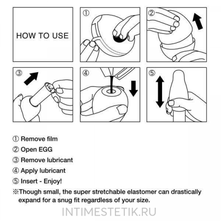 TENGA&Keith Haring Egg Мастурбатор яйцо Dance