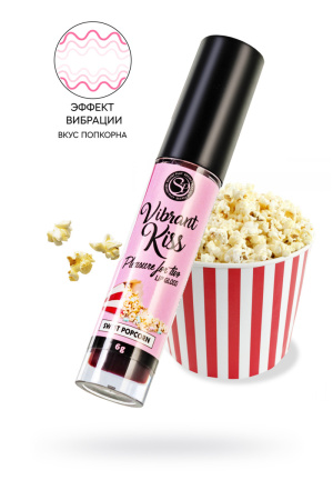 Блеск для губ с виброэффектом SECRET PLAY VIBRANT KISS SWEET POPCORN (Карамельный попкорн) Блеск для губ с виброэффектом SECRET PLAY VIBRANT KISS SWEET POPCORN (Карамельный попкорн)