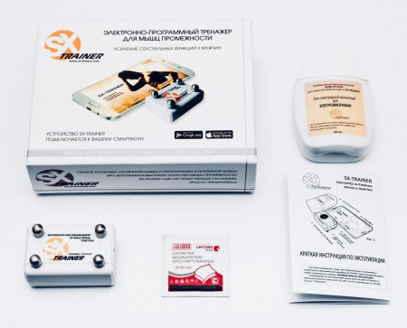 Мужской тренажер Кегеля SX-Trainer