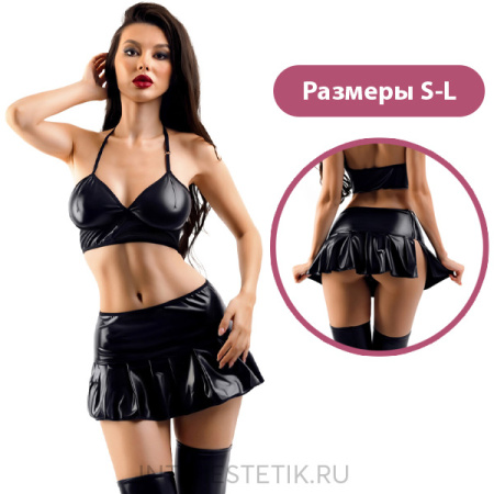 Комплект GLOSSY HEIDI из материала WETLOOK (топ и юбка)