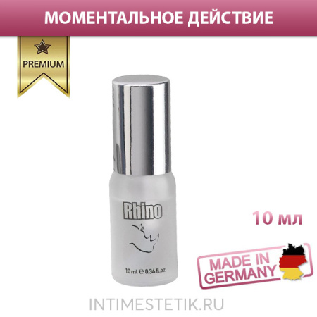 HOT Rhino - спрей-пролонгатор от преждевременной эякуляции