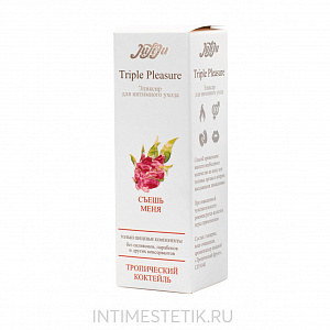 Массажное масло Тропический коктейль, 130 г