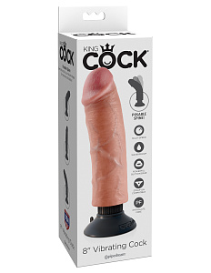 Гибкий фаллоимитатор King Cock 8 Vibrating Cock с вибрацией