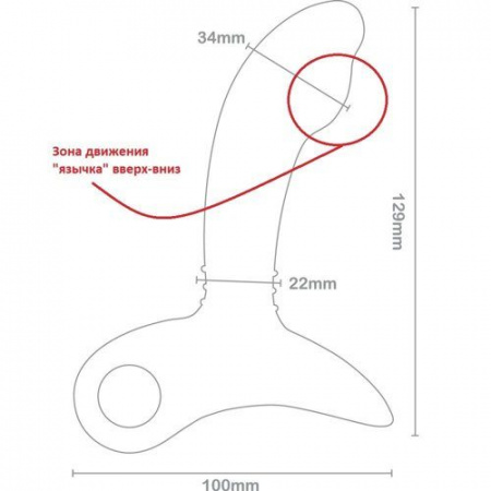 Вибромассажер NEXUS SPARTA для стимуляции простаты