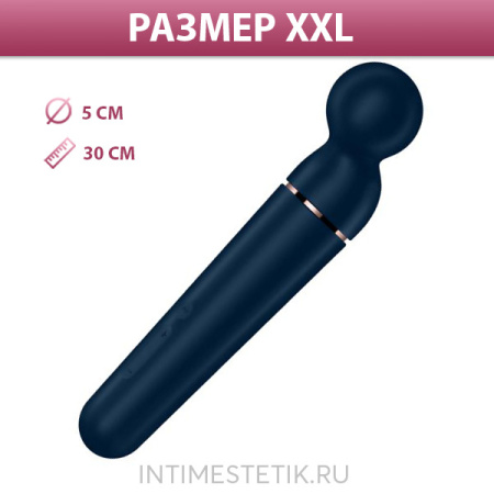 Мега-вибратор ванд Planet Wand-er Satisfyer Мега-вибратор ванд Planet Wand-er Satisfyer