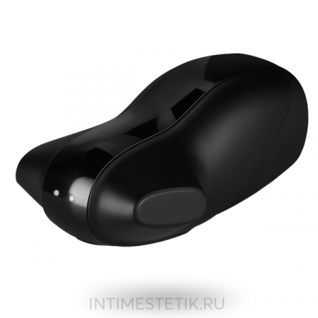 Satisfyer Men Vibration